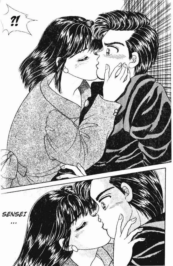 First Love Kiss Chapter 4 36